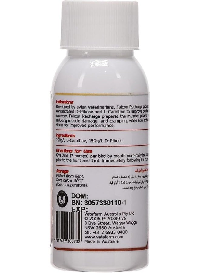 Vetafarm Falcon Recharge, High-Energy Supplement  inhancing Muscle Performance for Falcons 50 ml - Image 2